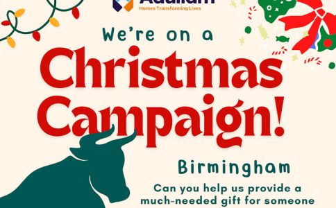 Christmas campaign advert appealing for donations of gifts.
